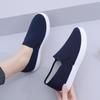 Women's Slip-On Casual Canvas Shoes - Breathable, Non-Slip, Flat Bottom, Ideal for Female Students