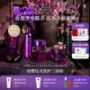 RITUALS Подарочные наборы для ухода за телом