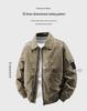 Unisex Casual Cotton Bomber Jacket - Solid Color, Lapel, Spring/Autumn, Loose Fit