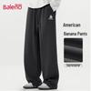 Baleno Men's High-Street Knitted Loose Curved-Leg Sweatpants