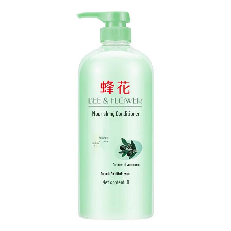 Кондиционер для питания волос Fenghua Olive (2x1л)