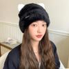 Hat Female Imitation Mink Hair Cute Ears Knitted Wool Hat Solid Color Versatile Student Thermal Hat