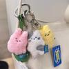 7 см плюшевый брелок с масляным кроликом, плюшевая игрушка в стиле аниме, мягкие плюшевые детские подарки, сумка, аксессуары с подвеской