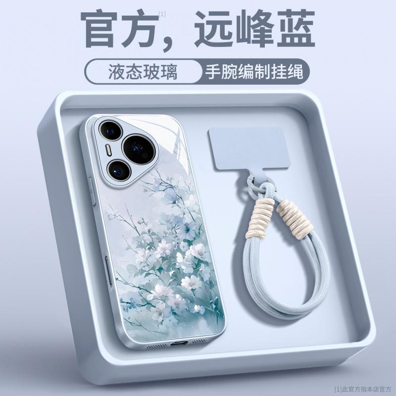 Подходит для чехла мобильного телефона Huawei pura80pro, новый держатель pura70 p50 полноразмерный противоударный p60art с ремешком