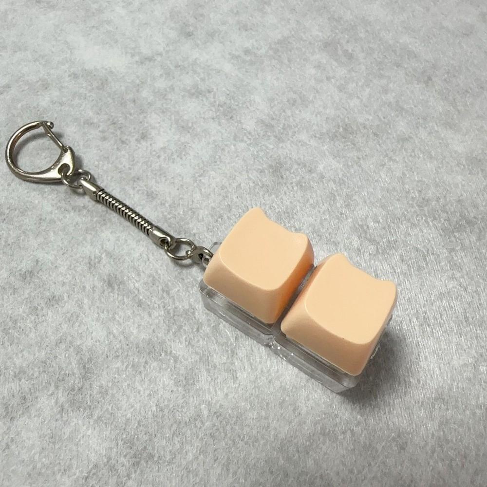 Cartoon Shape Fidget Keychain 2 Keys Decompression Toy Relaxing Finger Keyboard Adult