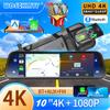 4K 10Inch Car DVR Dash Cam Carplay Android Auto WIFI BT AUX Drive Recorder Dashcam Camera Stream RearView Mirror Car Accessories