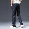 Fengmao Men's High-Elastic Anti-Wrinkle Straight Casual Trousers
