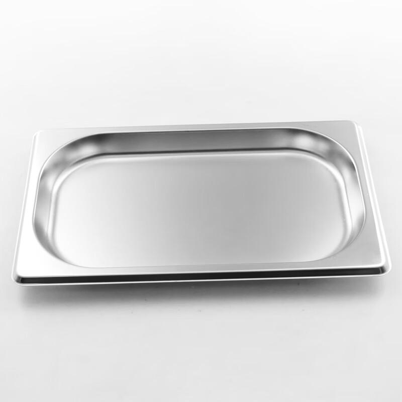 Xinjigaoge Stainless Steel Gastronorm Food Pans & Lids (5-Pack)