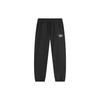 Sports Lifestyle Series Letter Logo Printed Tapered Woven Knit Joggers Men Joggers Black AYKU609-3