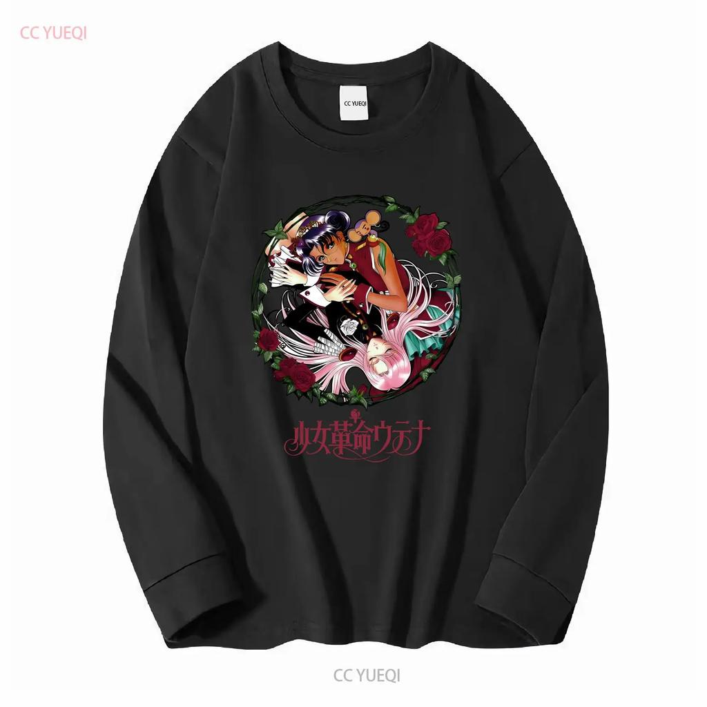 Utena Anthy ФУТБОЛКА выберите свой стиль футболки с длинным или коротким рукавом винтажная стирка унисекс мода эластичный принт