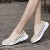 2025 New Women's Breathable Mesh Shoes Are Lightweight Non Slip and Slip In Walking Shoes  Suitable for Casual Sports Activities