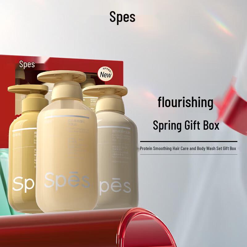 Spes Spring Collection Hair & Body Care Set