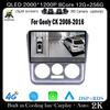 Экран IPS QLED Android 14 для Geely CK 2008-2016 Автомобильный WIFI 4G Аудиоплеер Авторадио Стерео Carplay Видео Мультимедиа