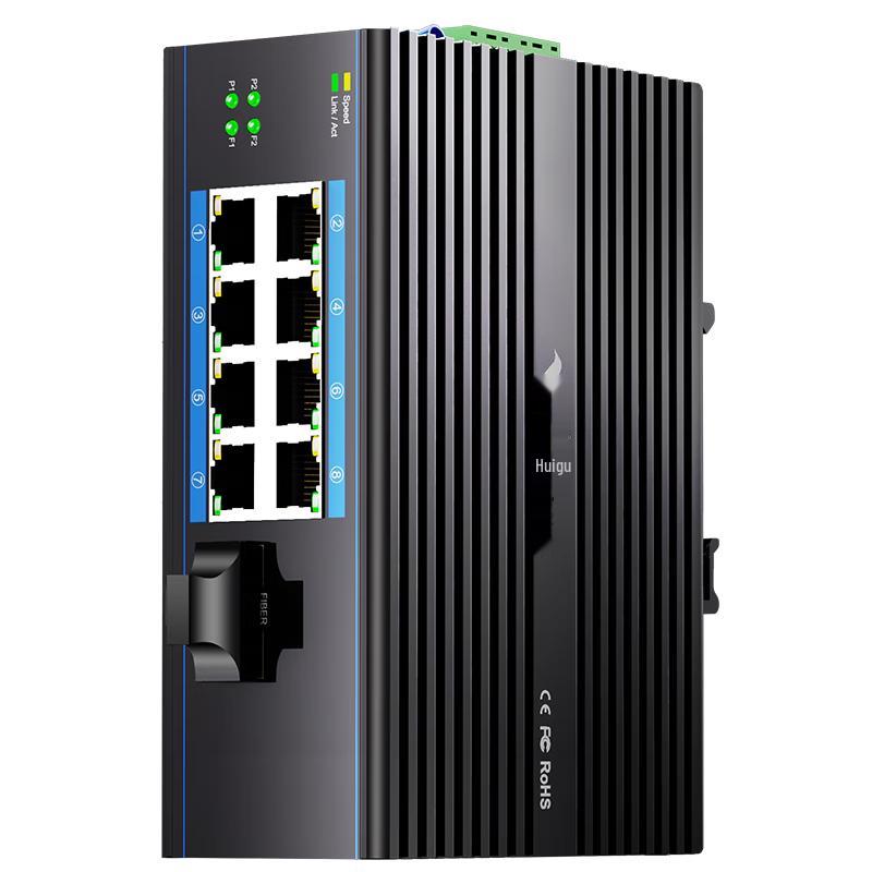 HG800 POE Industrial Fiber Optic Transceiver Switch