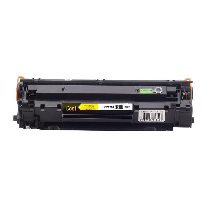 KST CE278A Compatible Toner Cartridge (Easy Refill)