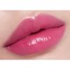 Hera Sensual Nude Balm 3,5 г, нет. 94 Качели, 1 шт.