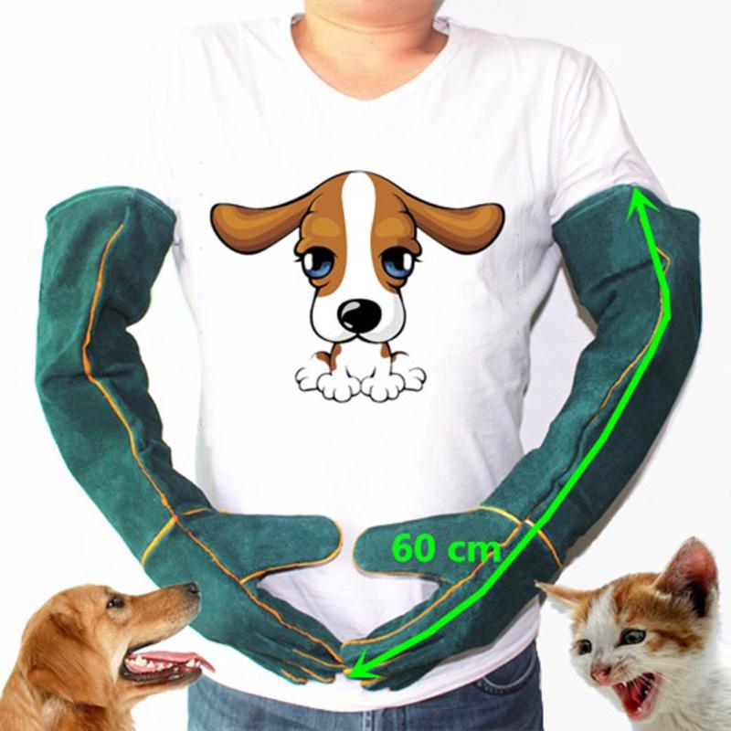 Защитные перчатки от укусов для ловли собак, кошек, рептилий, животных, ультра длинные кожаные перчатки для захвата домашних животных