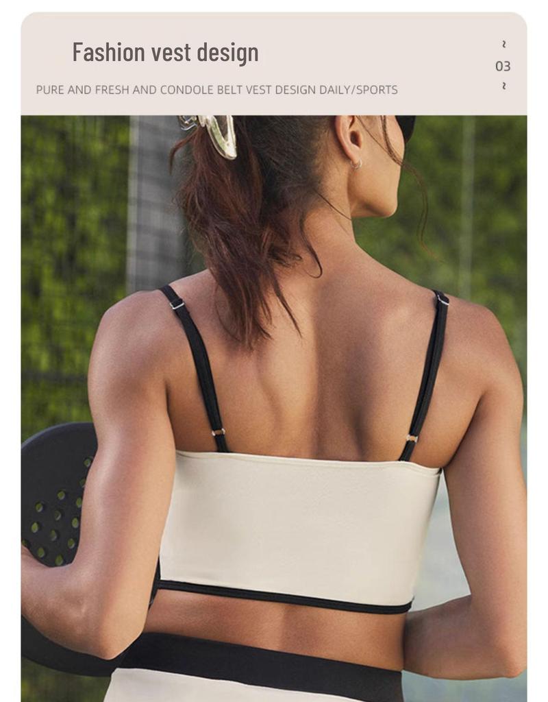 Женский стройнящий теннисный костюм контрастных цветов, быстросохнущий жилет для йоги и фитнеса со юбкой, с чашечками, комплект из двух предметов спортивной одежды.