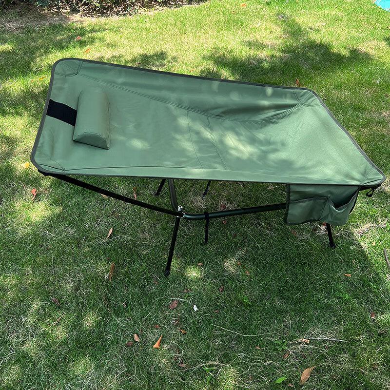 Outdoor Folding High-Back Reclining Moon Chair