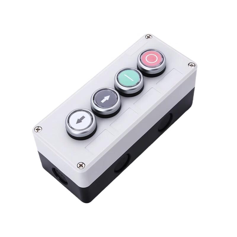 Four-Position Waterproof Push Button Control Box