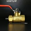 Латунный никелированный шаровой кран DN15 DN20 с наружной/внутренней резьбой 1216/1418/1620/2026/2632 Фитинг для трубы Pex Фитинги для алюминиево-пластиковой трубы