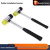 Резиновая ручка установочный молоток - Ручной инструмент для DIY с двойными круглыми резиновыми головками