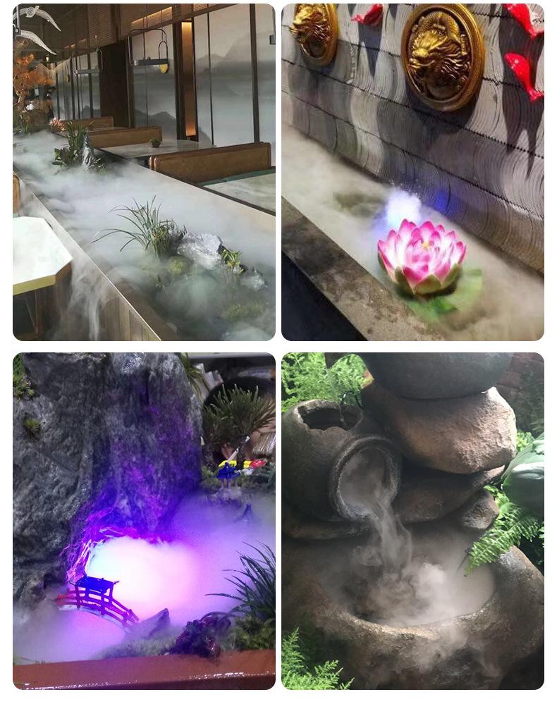 12 В Ультразвуковой туманообразователь с одной головкой на солнечной батарее, увлажнитель