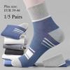 1/5/10 Pairs Plus Size Men's Cotton Sports Socks Sweat Absorbent Anti-odor Casual Middle Tube Socks