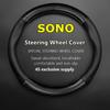 No Smell Thin For SONO Steering Wheel Cover Genuine Leather Carbon Fiber Fit