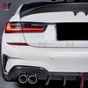 Задний диффузор из углеродного волокна для BMW 3 серии G20/G28 с боковыми накладками и подсветкой