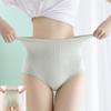 High-waisted Seamless Panties Women's Body Shaping Girdle Waist Shaping Hip-lifting Cotton Panties Underwear