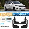 Applicable To Baojun 360 2018-2021 Foreign Trade Cross-border Automobile Tire Fender Leather Modification