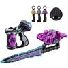 Spider Monos Complete Set [Bandai]