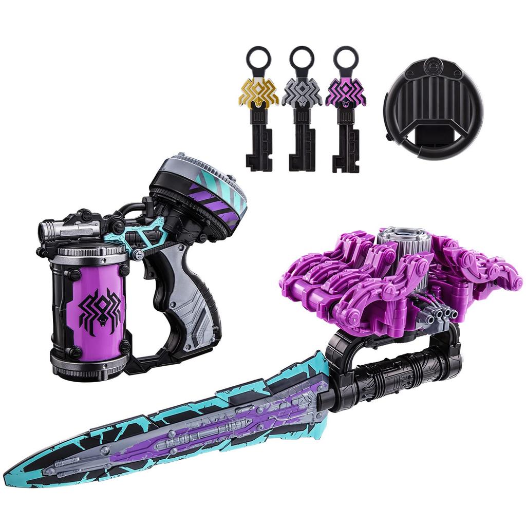 Spider Monos Complete Set [Bandai]
