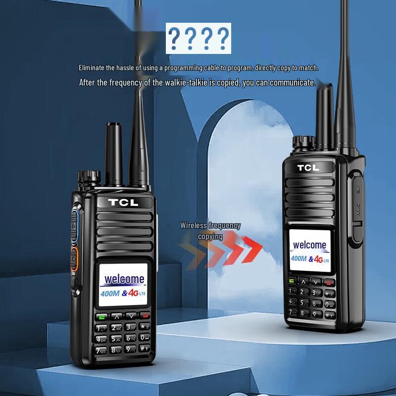 TCL HL116 Public Network Wireless Handheld Walkie-Talkie (CN version)