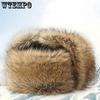 WTEMPO Защита ушей Велоспорт Лыжи Искусственный мех Внутренний Искусственная кожа Шапки Осень Зима Уличные Мужские Ветрозащитные Холодостойкие Теплые Плюшевые Шапки-ушанки