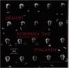 CD TOSCANINI - Brahms Symphony No.1 Hungarian Danc BVCC38030 RCA 1999 Japan Classical Used
