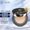 Shyue Октябрьский Ангел CC-крем-кушон SPF15