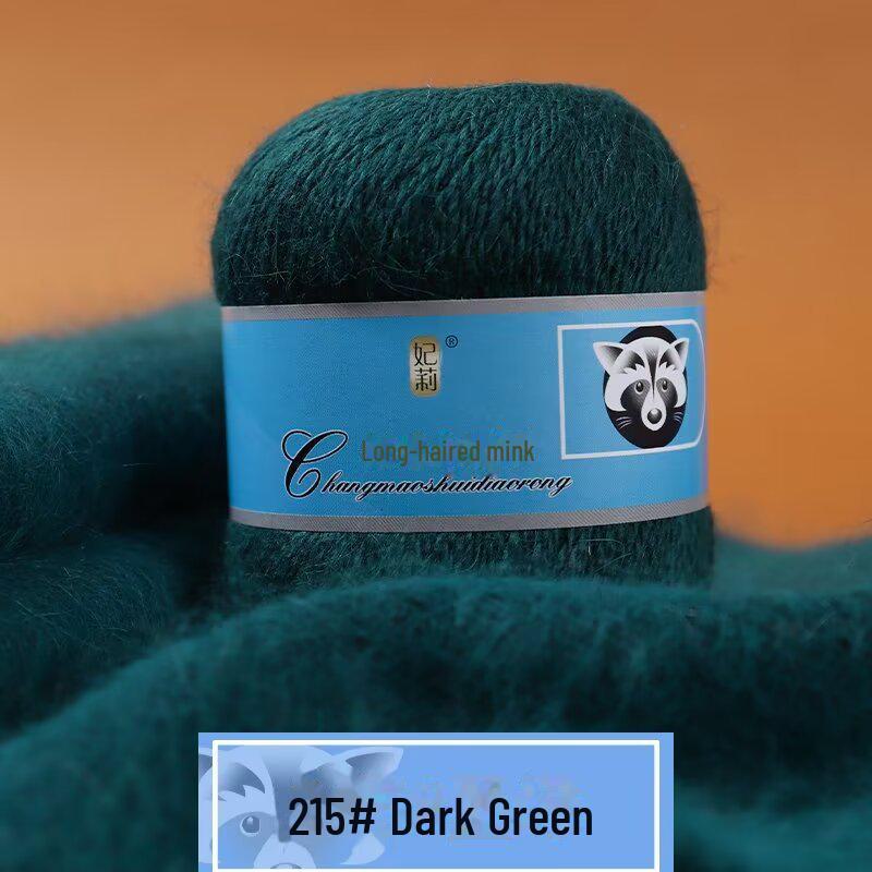 Мягкая пряжа из кашемира ручной работы для шапок и шалей, пряжа из шерсти норки с длинным ворсом средней толщины для вязания крючком