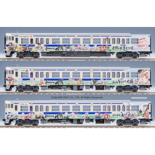 TOMYTEC TOMIX N Gauge JR Kiha 47 8000 Series Romancing Saga Wrapping Set A 98537 Railway Model Diesel Car