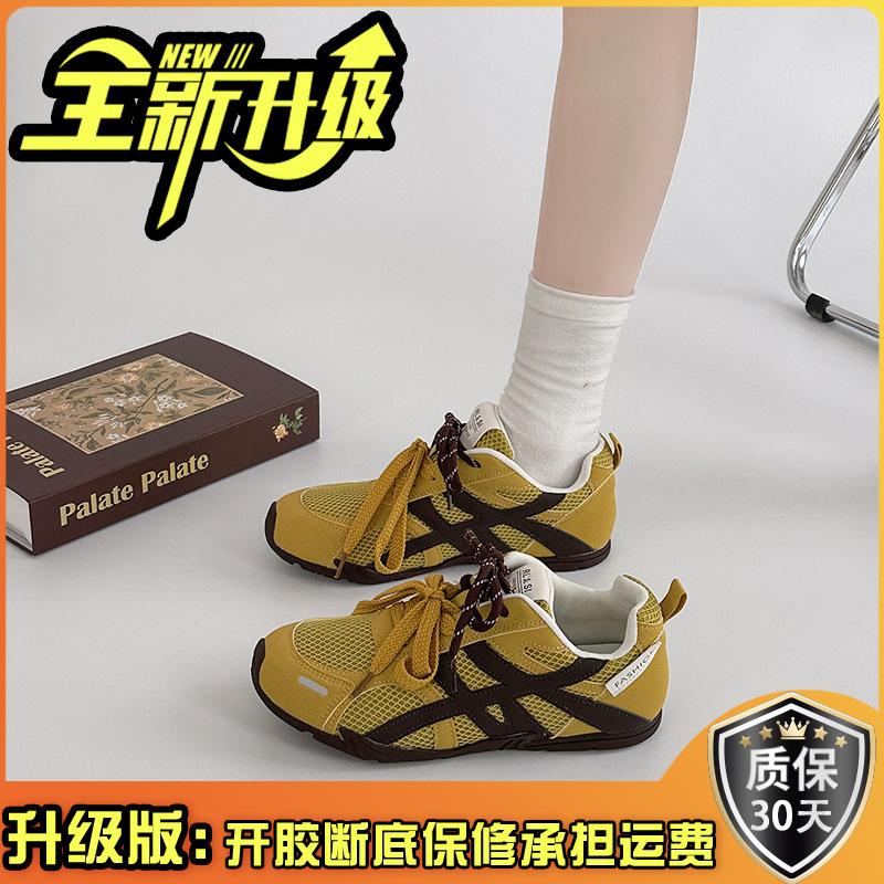 2025 новые летние ретро вставки сетка шнуровка немецкие тренировочные туфли женские спортивные на плоской подошве универсальные дышащие повседневные кеды