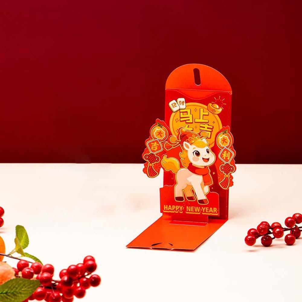 Traditional 3D Red Envelope Year of The Horse Paper Hongbao Children's Money Bag Bonus Blessing Spring Festival Red Wallet