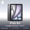 Apple Планшет iPad Air 13 дюймов M4 (Китайская версия)