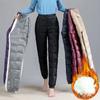 Ultralight Winter Down Cotton Pants Women Oversize 90kg Snow Wear Casual Jogger Pantalones Windproof Warm Baggy Harem Sweatpants