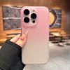Прозрачный матовый чехол-бампер с градиентом для iPhone 16 15 14 13 12 Pro Max Plus, ультратонкий, противоударный