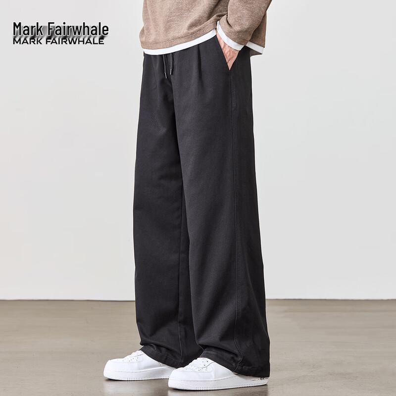 Mark Fairwhale Men's Loose Fit Casual Pants