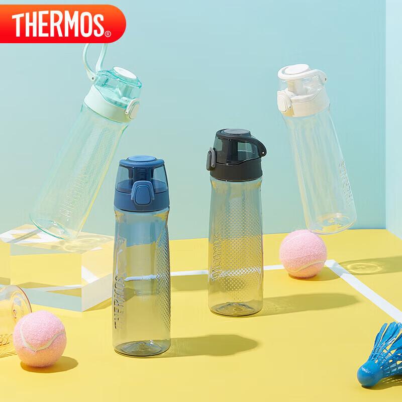 Thermos Tritan Plastic Sports Bottle 700ml
