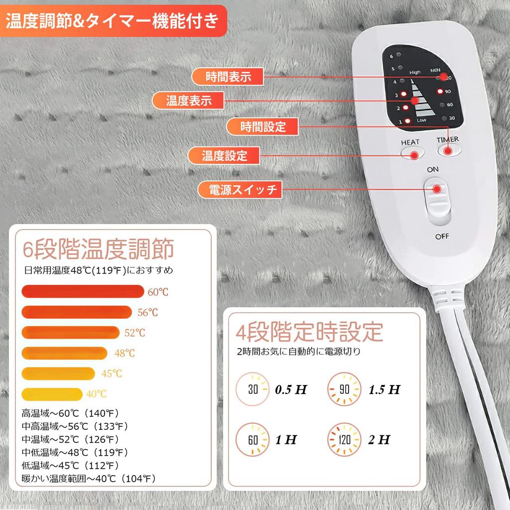 Favoreal Electric Foot Foot 6 уровней температуры 4 уровня таймера Foot Odor Energy Foot Электрический грелка Зимний высокотемпературный электрический полностью электрический для холода