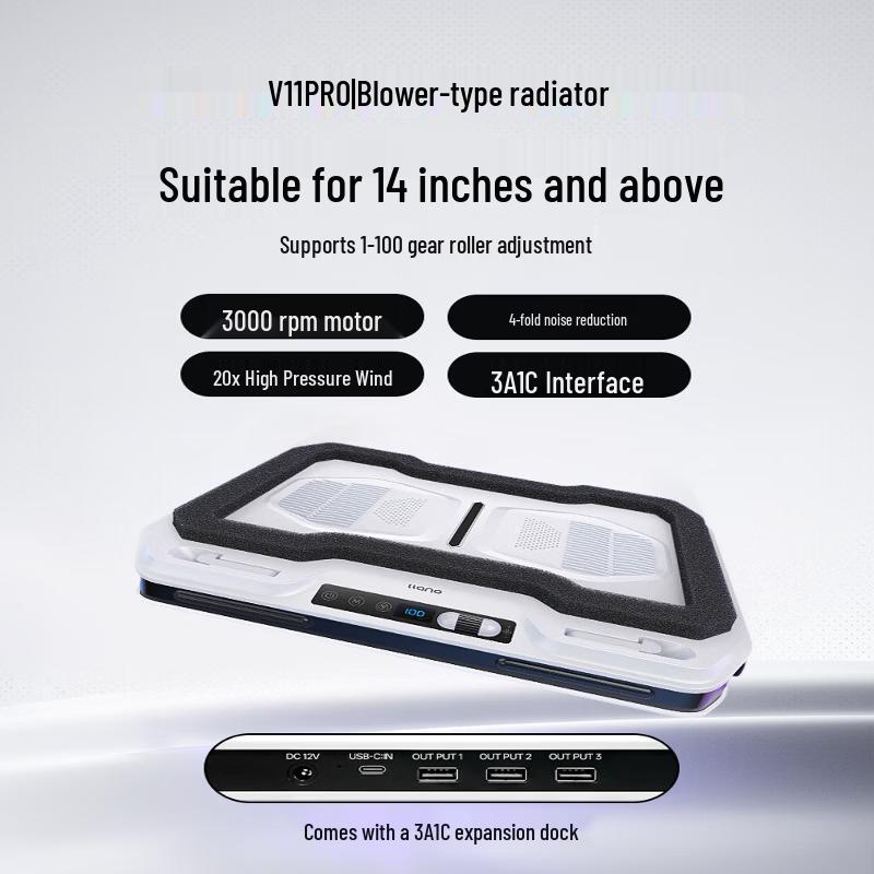 llano Подставка-охладитель для ноутбука V11 Pro с USB-хабом