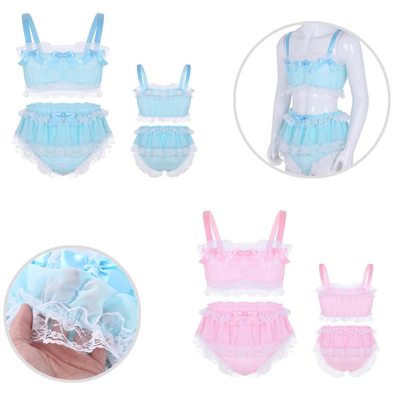 Men's Ruffled Frilly Lace Satin Sissy Lingerie Set Bra Skirted Panties Bloomer Underwear